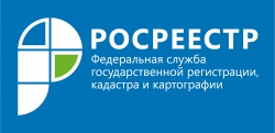 Росреестр Татарстана проведет прямой эфир для кадастровых инженеров
