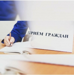 Татарский природоохранный межрайонный прокурор проведёт приём граждан в г. Альметьевск
