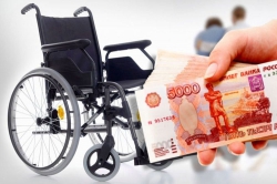 Отделение СФР по Татарстану проактивно назначило более 10,5 тысяч пенсий по инвалидности в 2023 году 